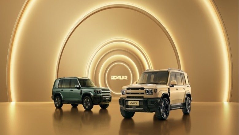 iCAUR تستعد للإطلاق العالمي لسيارتها V27 في دبي في 8 فبراير