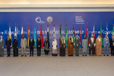 منظمة التعاون الرقمي تختتم أعمال الدورة الخامسة لجمعيتها العامة باعتماد إعلان الكويت بشأن الذكاء الاصطناعي المسؤول من أجل الازدهار الرقمي العالمي