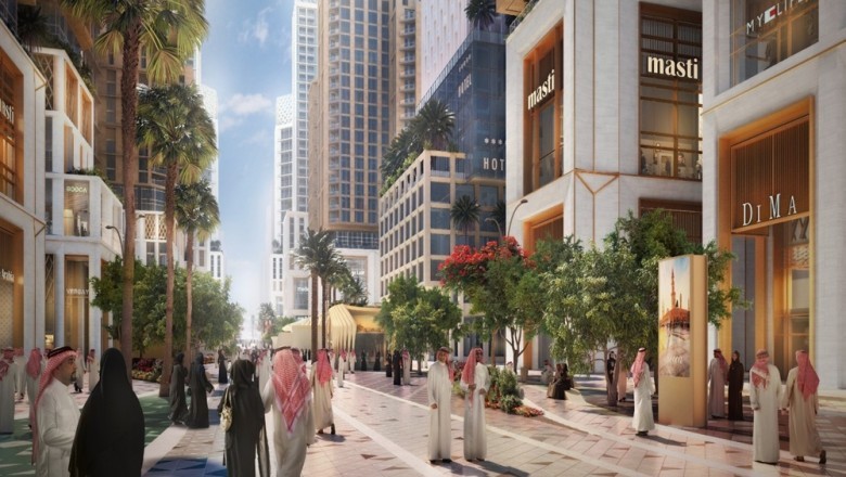 Umm Al Qura for Development &amp; Construction Company Concludes Participation in Real Estate Future Forum 2026