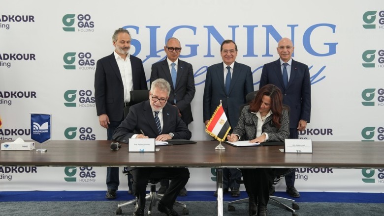 نحو مستقبل طاقة مستدام في موريتانيا: مشروع عملاق بقدرة 365 ميجاوات في نواكشوط