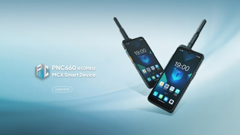 شركة Hytera تُقدّم جهاز PNC660 450MHz: جهاز جديد معتمد للشبكات الحيوية في قطاع الطاقة والكهرباء