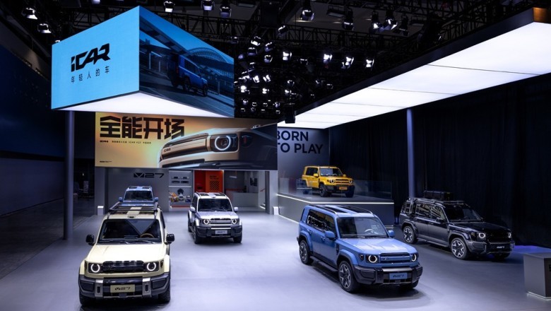 "iCAUR" تجمع شركاءها العالميين في قمة الأعمال الدولية 2026 بالصين